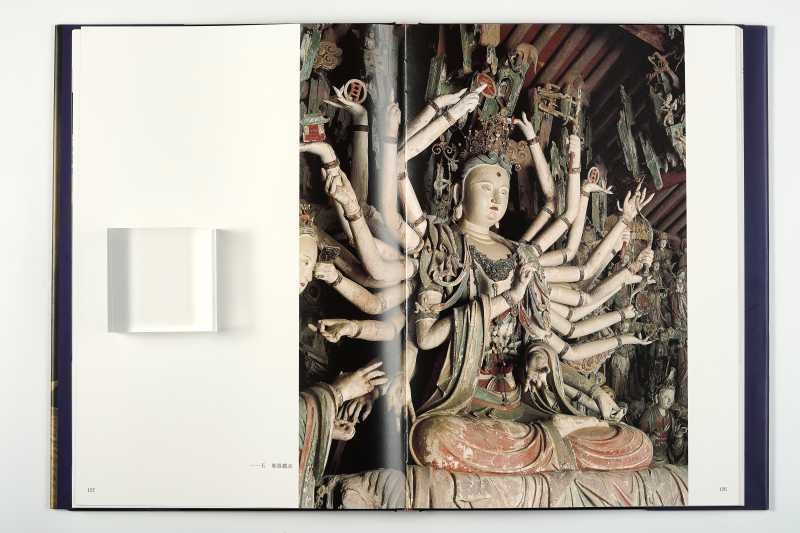 《双林寺彩塑》 - 图6