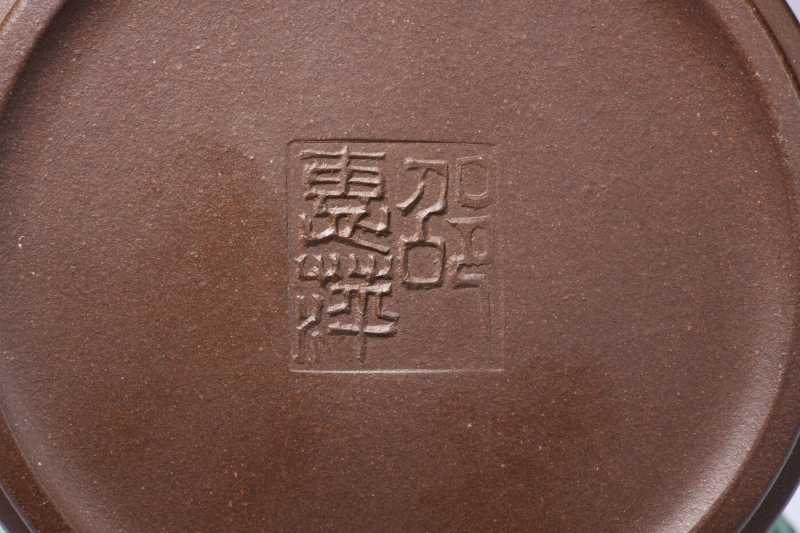 当代  邵惠萍制集玉壶共2件 - 图17
