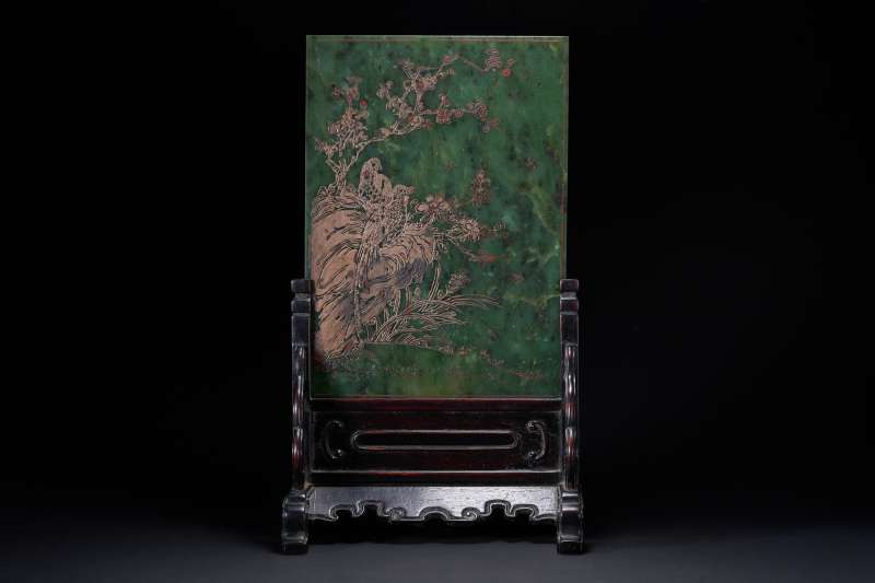 清  碧玉描金喜鹊登梅诗文图插屏