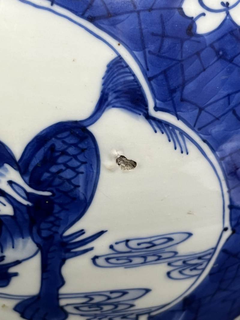 清康熙  青花冰梅纹开光瑞兽纹罐 - 图22