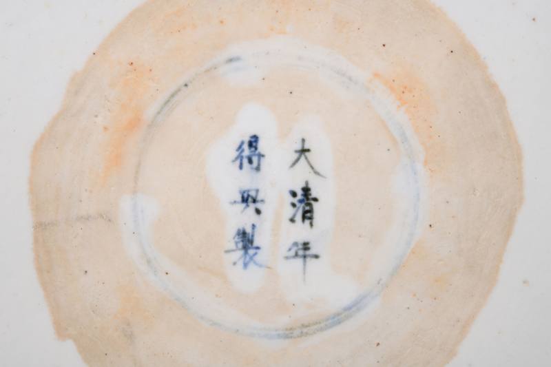 清康熙  青花庭院玉兔纹三足炉 - 图2