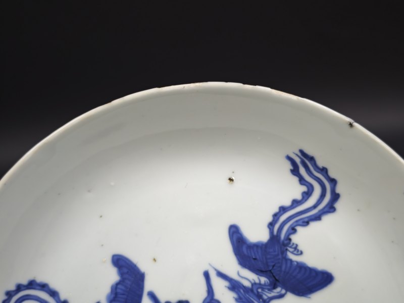 明嘉靖  青花云凤纹盘 - 图6