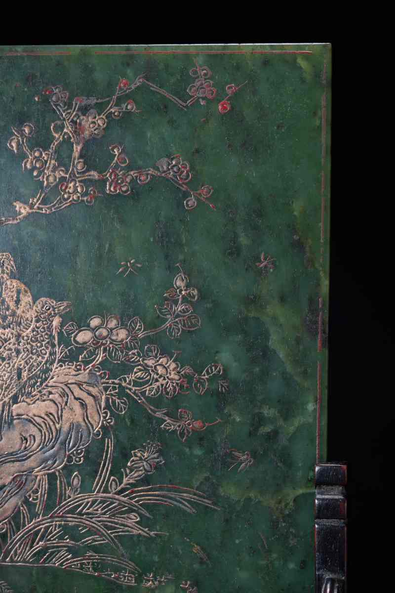 清  碧玉描金喜鹊登梅诗文图插屏 - 图3