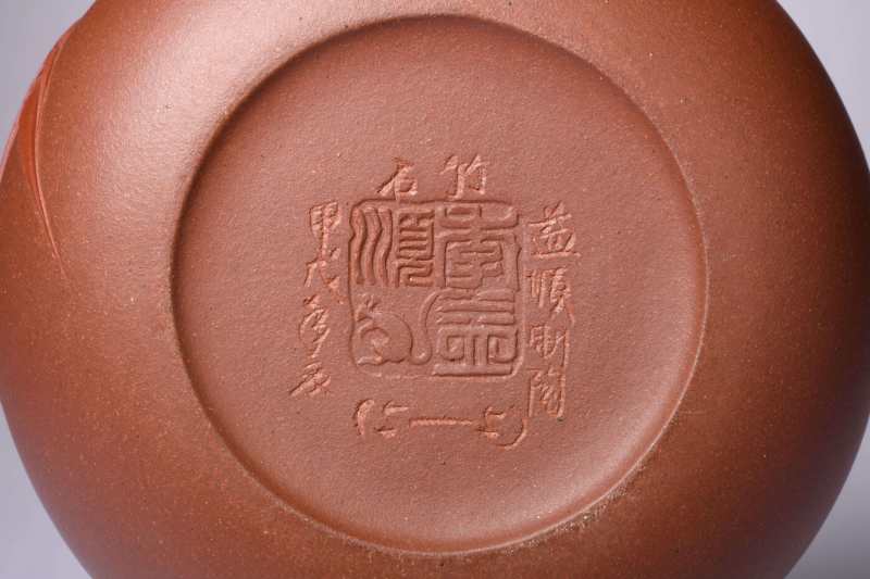 当代  名家制石竹壶与梅花壶共2件 - 图9