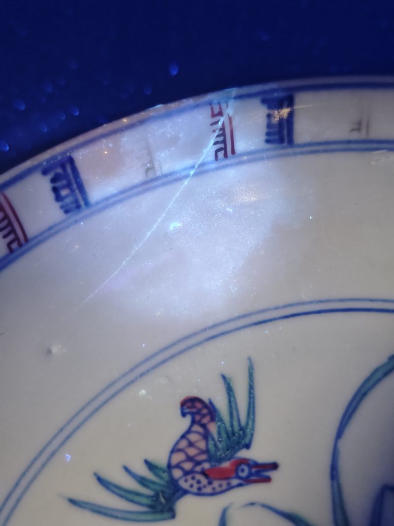 清康熙  斗彩荷塘鸳鸯纹盘 - 图10