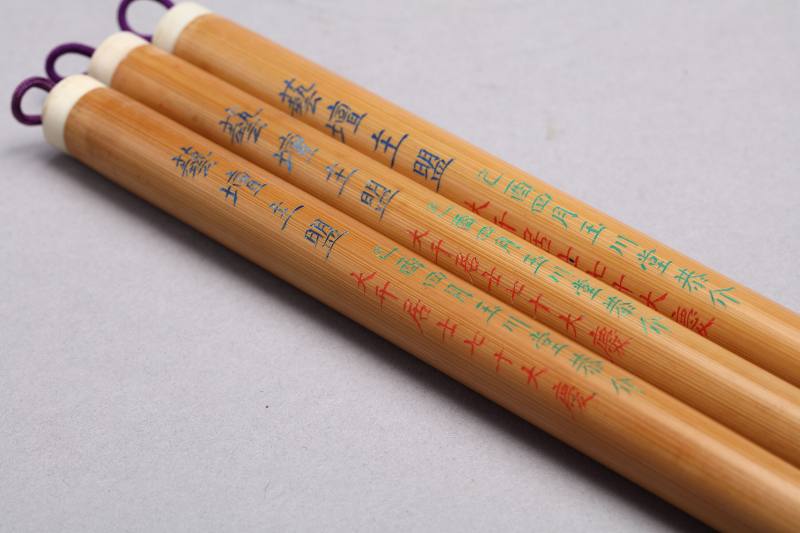 现代  艺坛主盟 玉川堂恭介大千居士七十大庆笔三支 - 图3