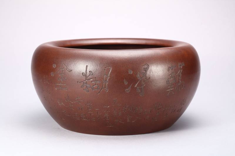 清晚期  北岩刻 紫砂诗文画缸 - 图3