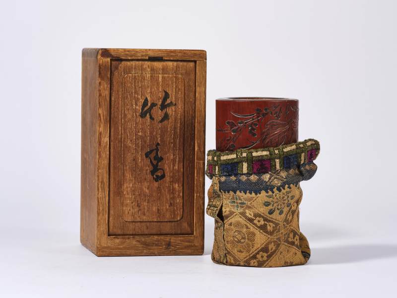 清  青筠款竹刻秋光明媚图笔筒 - 图11