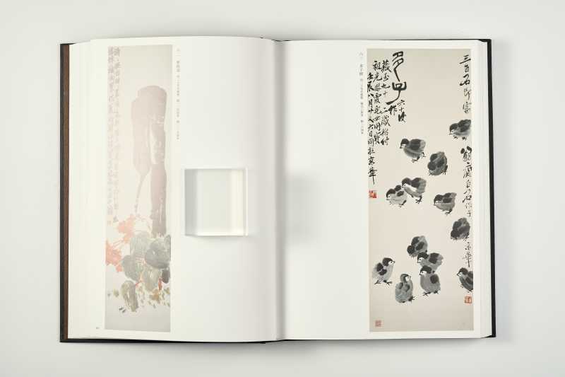 《齐白石全集・第三卷：盛期绘画（1928‑三十年代初期）》 - 图4