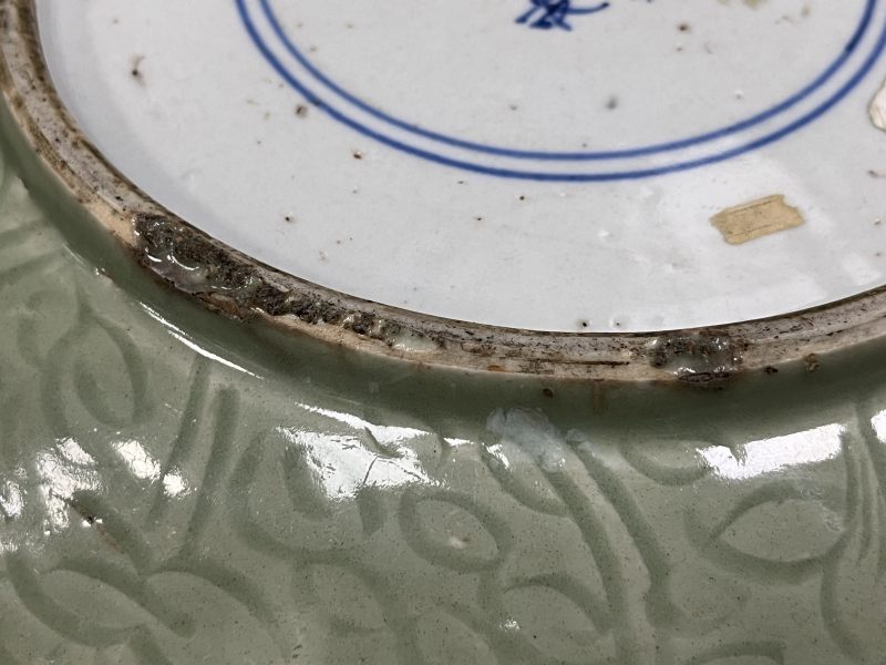 明晚期  青釉暗刻缠枝莲纹大盘 - 图15