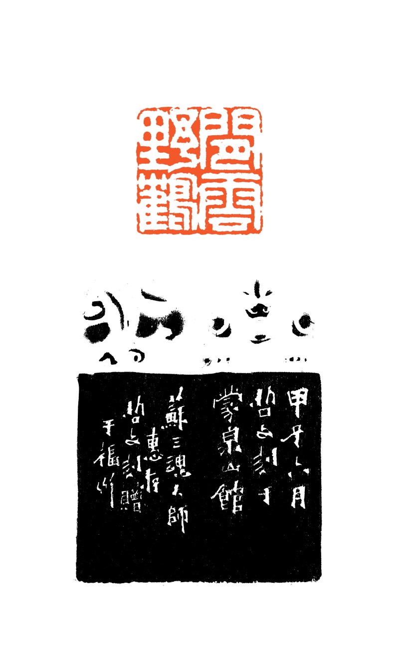 现代 周哲文刻 寿山石印章一组三件 - 图8