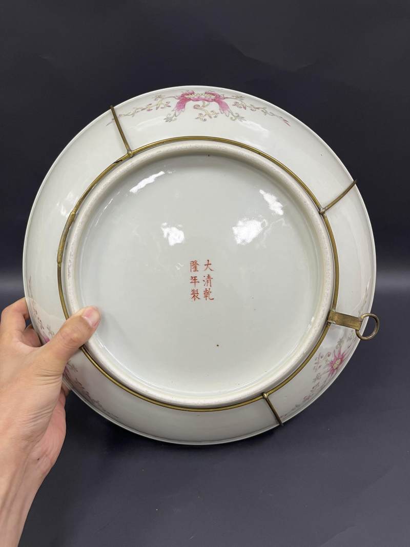 清晚期  粉彩龙凤纹大盘 - 图7