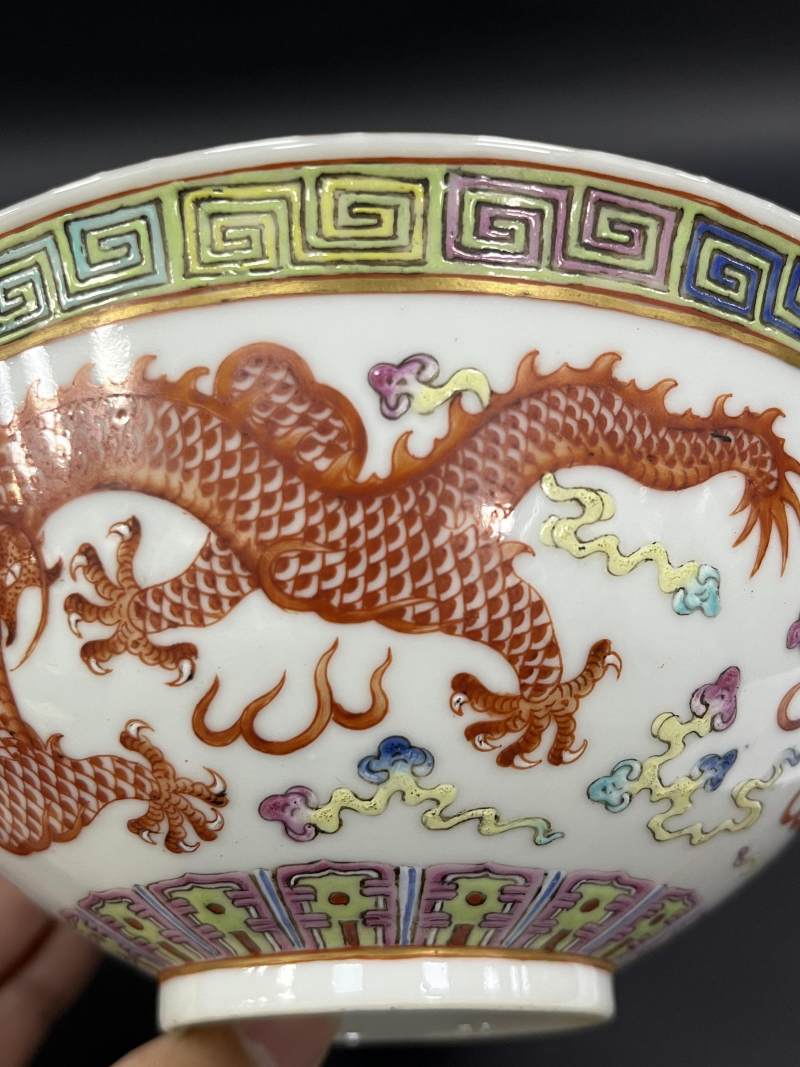清光绪  粉彩龙凤纹碗 - 图11