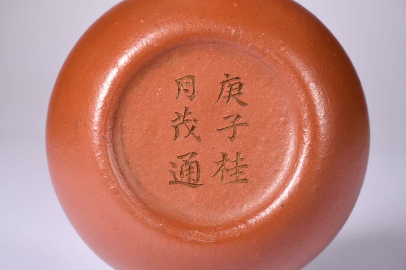当代  朱泥菱瓣壶与思亭壶共2件 - 图10