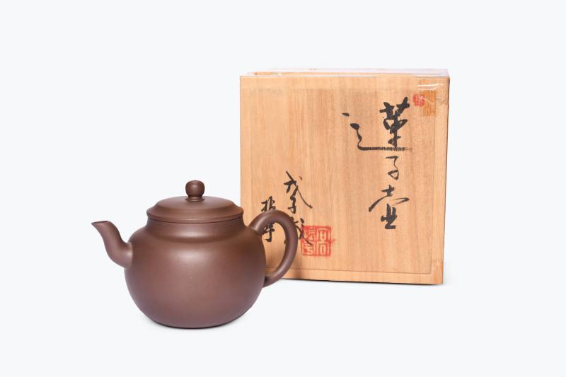 当代  高振宇制莲子壶
