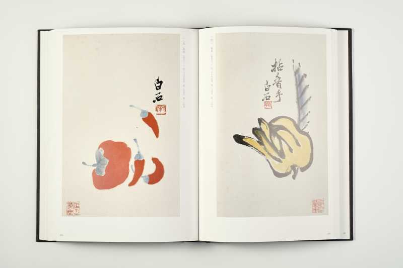 《齐白石全集・第三卷：盛期绘画（1928‑三十年代初期）》 - 图6