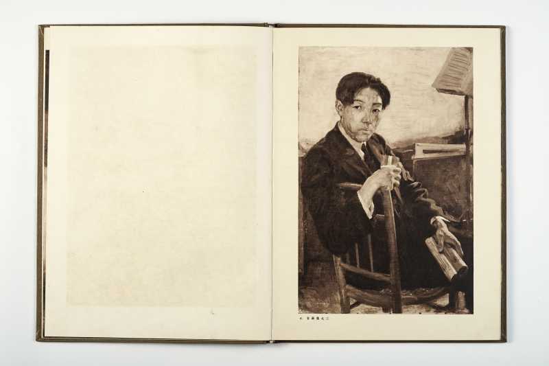 《徐悲鸿油画》 1960年一版一印 - 图4