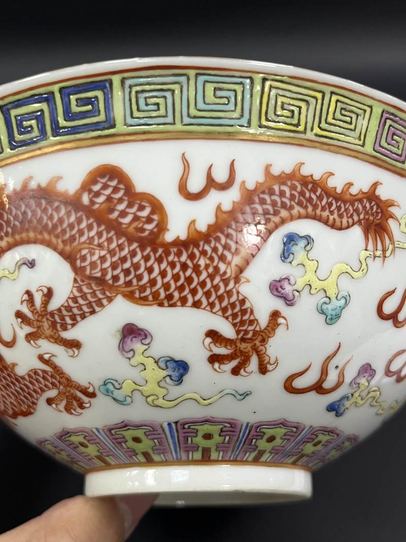 清光绪  粉彩龙凤纹碗 - 图14