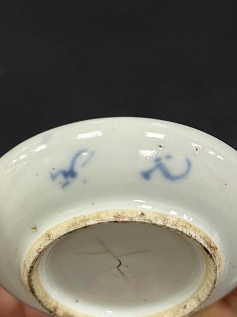 清  青花、仿哥釉青花、青釉瓷器四件 - 图8