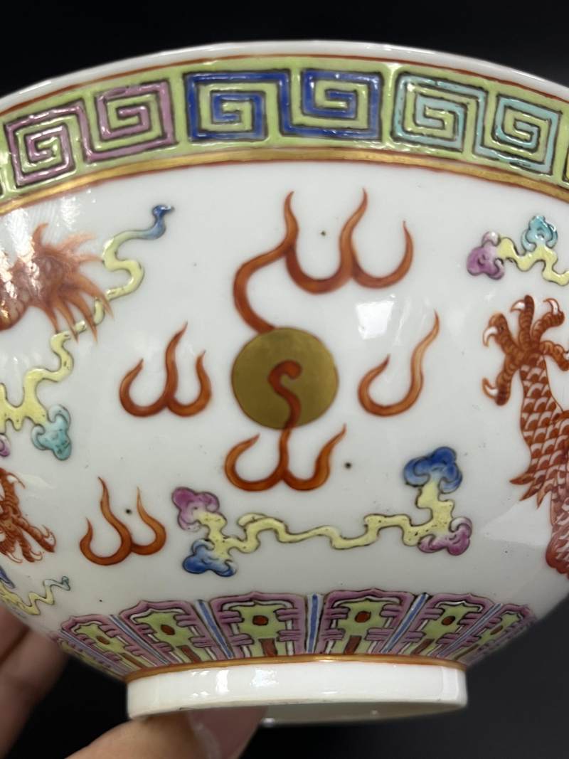清光绪  粉彩龙凤纹碗 - 图15