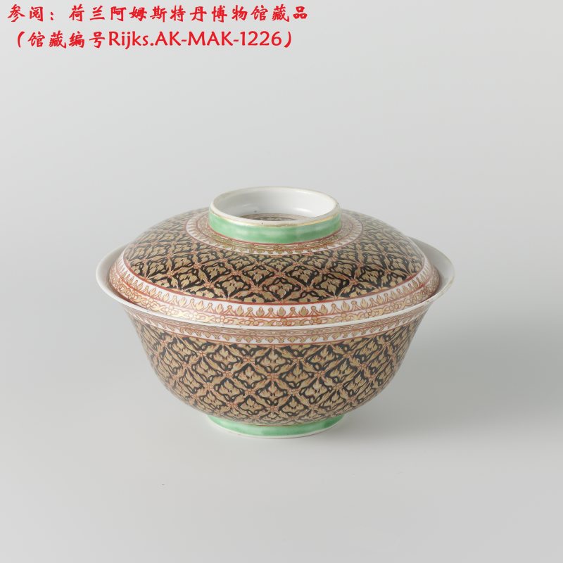 清乾隆  矾红描金花卉纹盖碗一对 - 图17