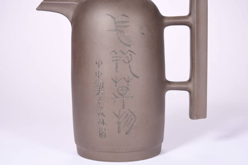 当代  名家铭句万物壶 - 图7