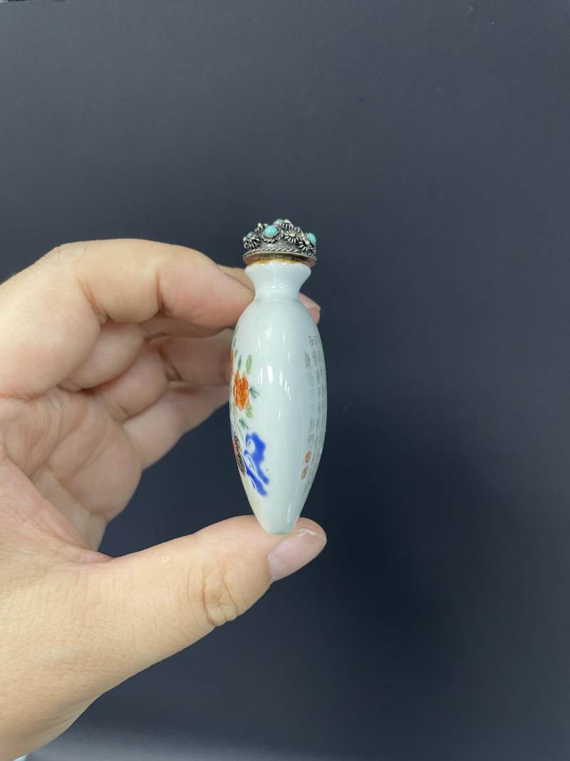 清乾隆  粉彩鸡缸诗文烟壶 - 图7