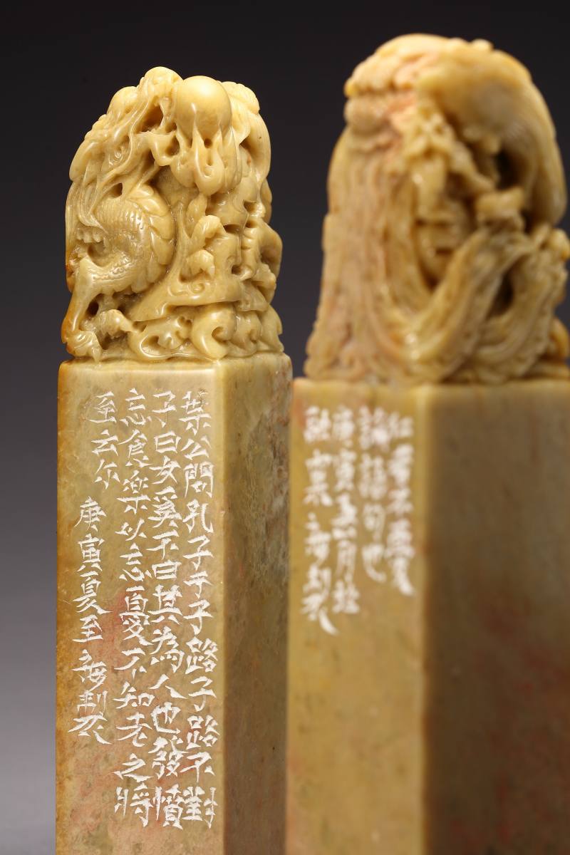 当代 尹海龙刻 寿山石对章 - 图5