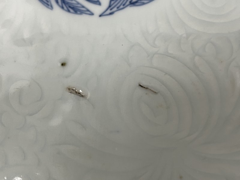 清康熙  青花暗刻花卉纹折沿大盘 - 图8