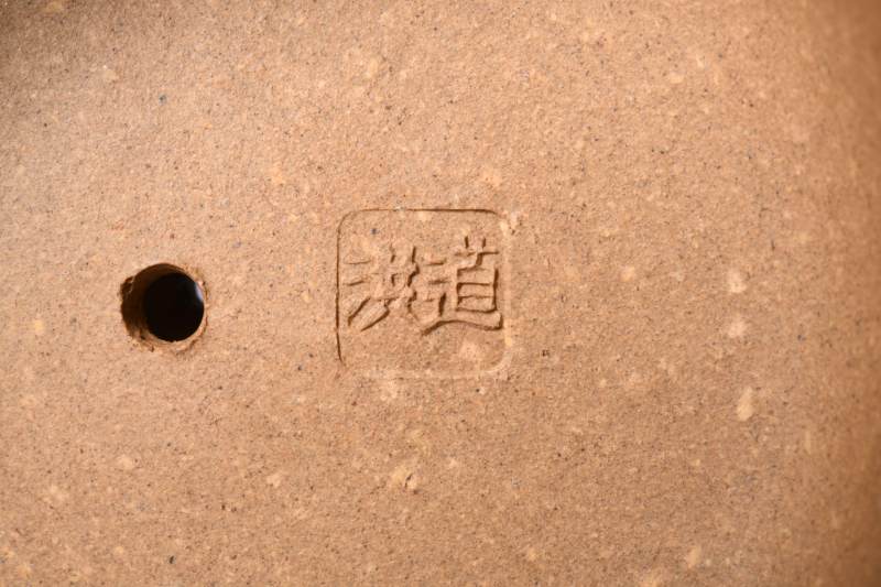 当代  名家款玉蝉壶、玉扁壶、圆竹壶共3件 - 图12