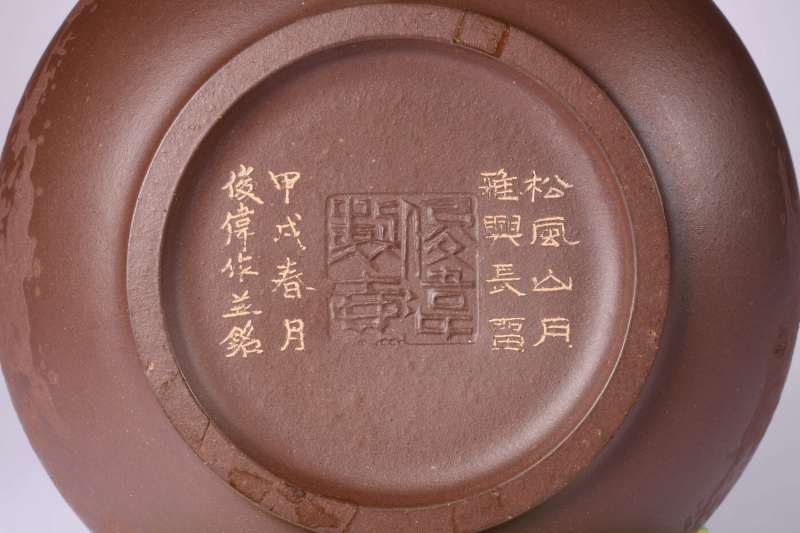 当代  夏俊伟制书画泥绘宫灯壶 - 图10