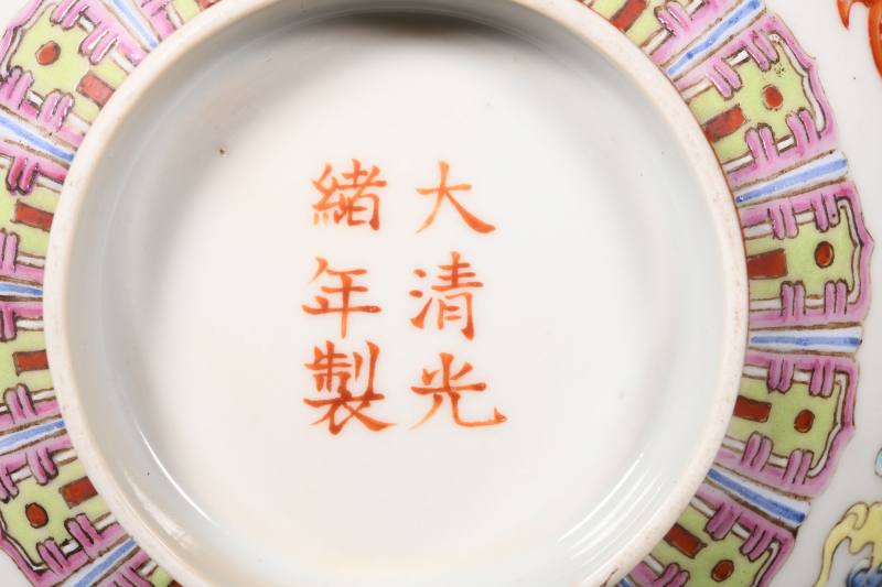 清光绪  粉彩龙凤纹碗 - 图2