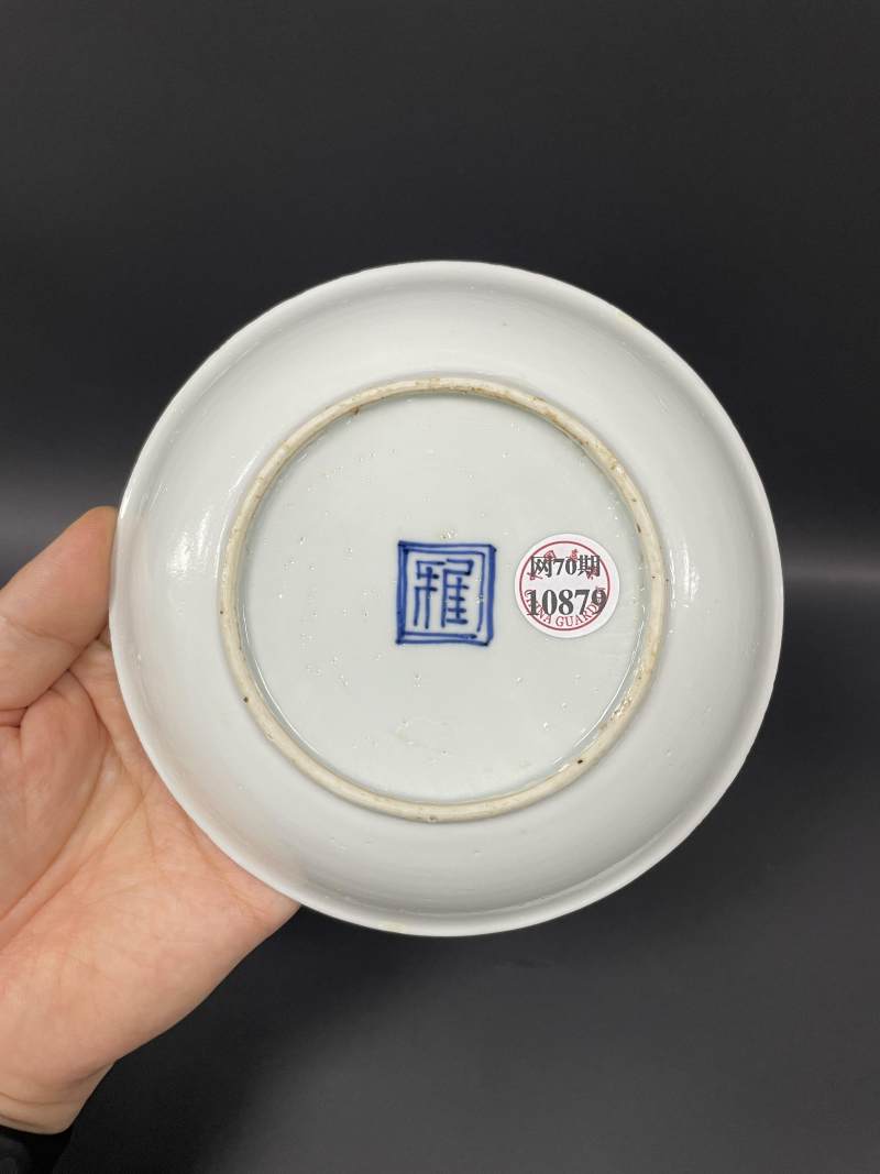 明天启  五彩指日高升图盘 - 图9