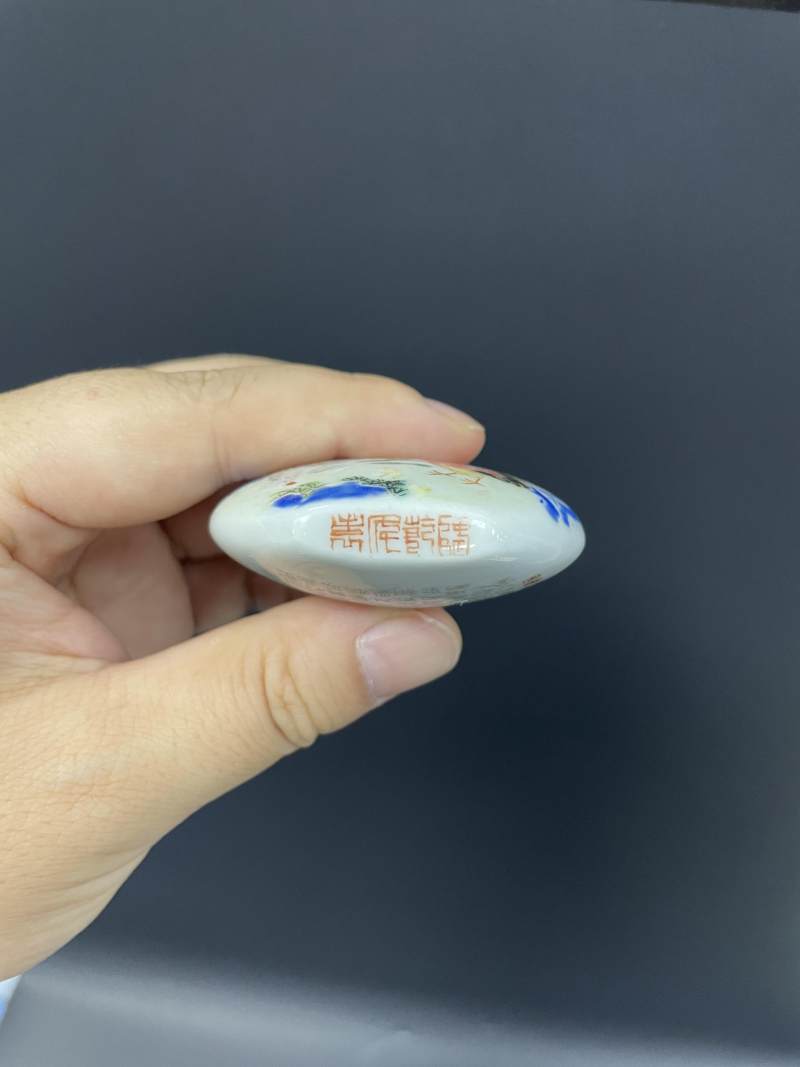 清乾隆  粉彩鸡缸诗文烟壶 - 图9