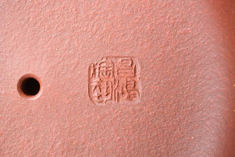 当代  李昌鸿制铭句婉竹壶 - 图14