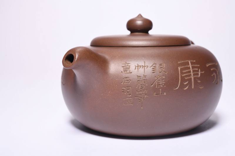 当代  丁洪顺制沈汉生书画硕果累累壶 - 图5