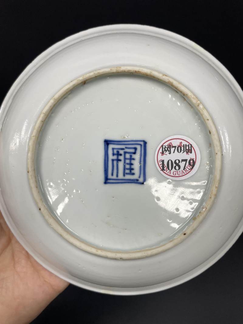 明天启  五彩指日高升图盘 - 图10