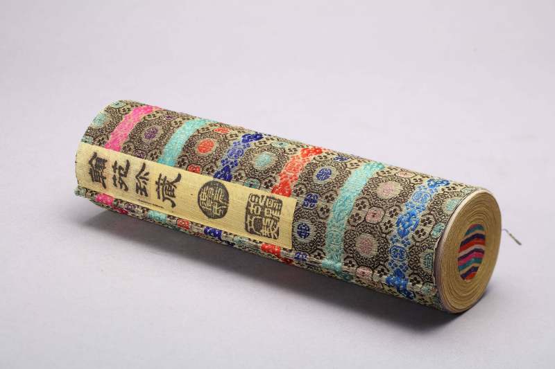 清晚期  翰苑珍藏手卷墨 - 图6