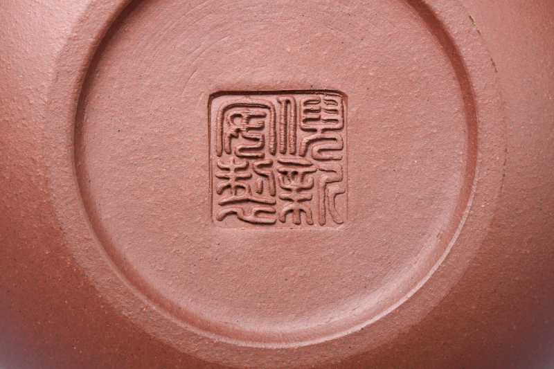 当代  名家制玉玺壶与匏瓜壶共2件 - 图10