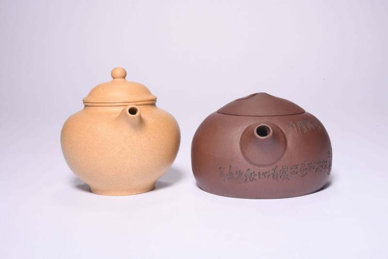 当代  名家制掇球壶与匏瓜壶共2件 - 图3