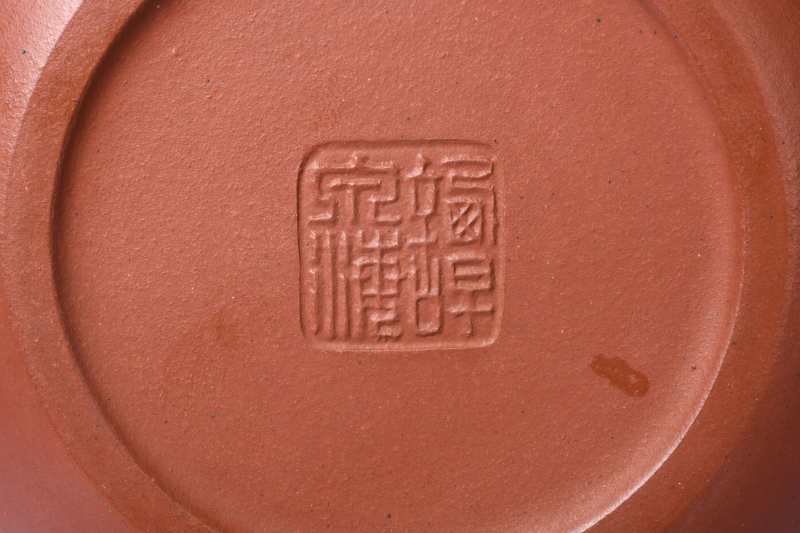 当代  谭泉海铭书画龙地晓云壶与汉礎壶共2件 - 图17