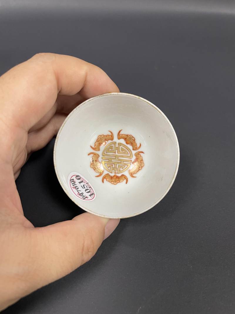 清光绪  粉彩百寿图杯一对 - 图10