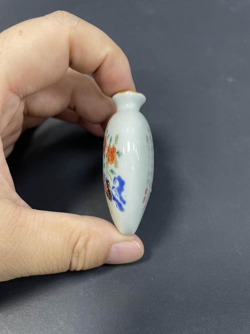 清乾隆  粉彩鸡缸诗文烟壶 - 图13