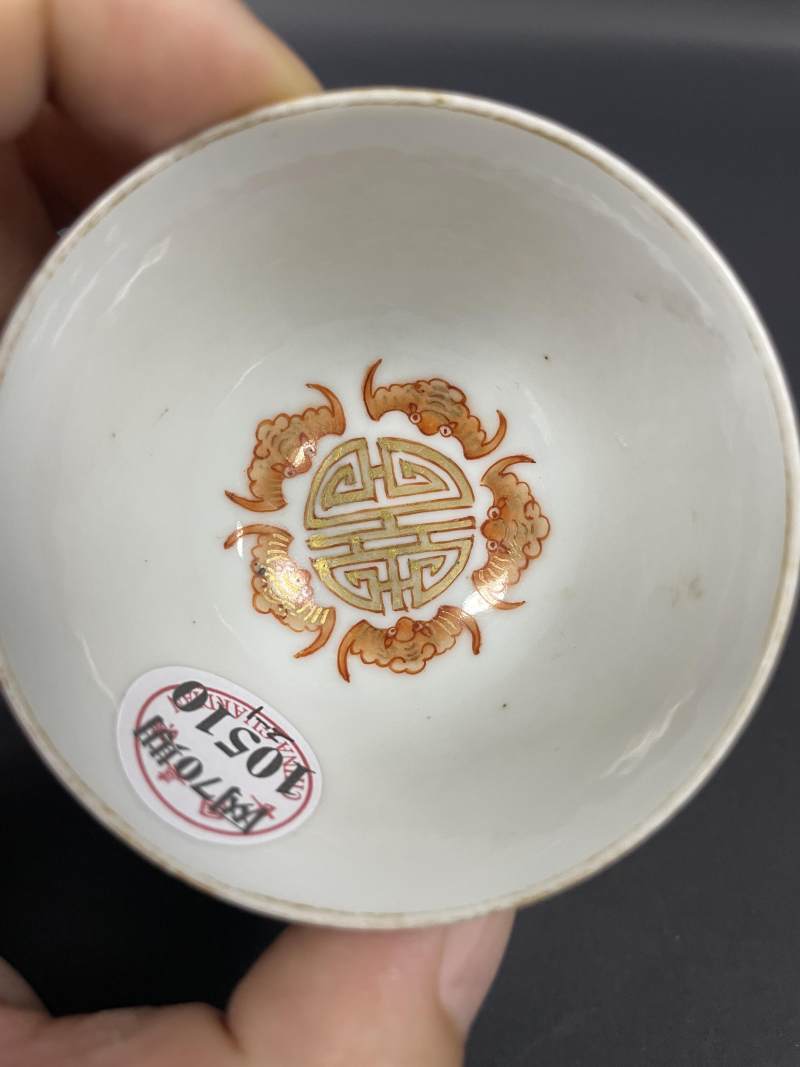 清光绪  粉彩百寿图杯一对 - 图11