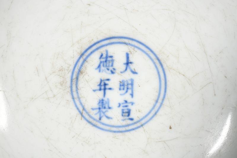 清康熙  仿宣德釉里红三果纹高足碗 - 图2