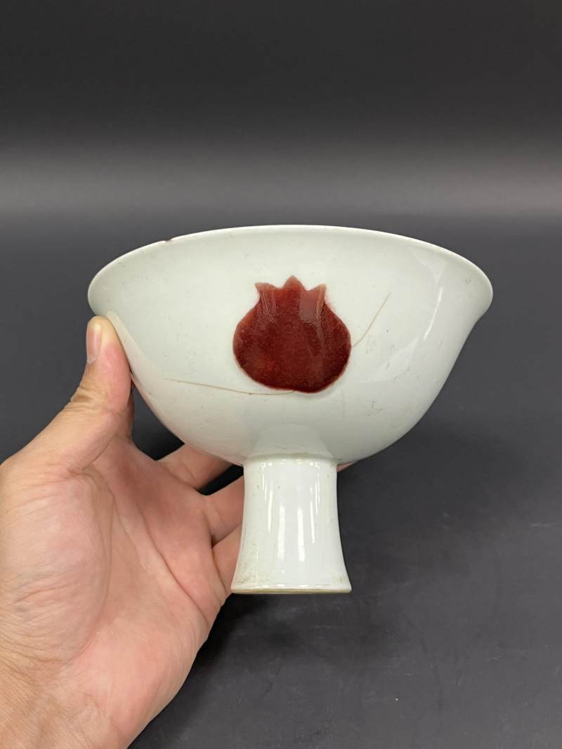 清康熙  仿宣德釉里红三果纹高足碗 - 图3