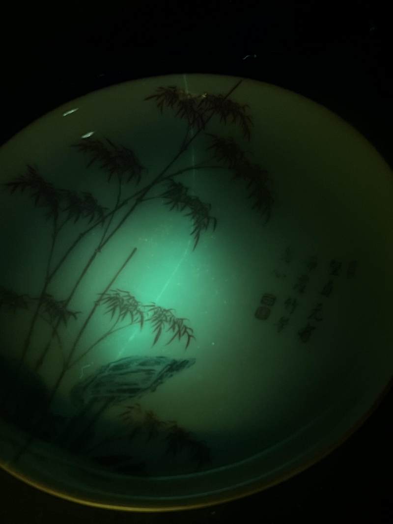 清乾隆  青釉粉彩竹石诗文盘 - 图11