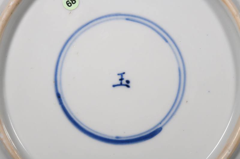 清康熙  五彩开光四季花鸟纹莲瓣盘 - 图2