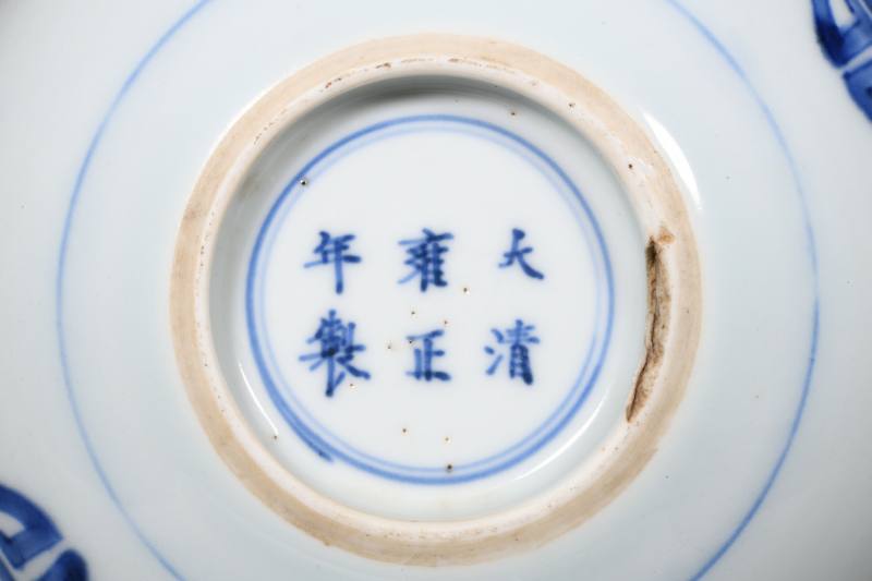 清雍正  青花缠枝莲寿字卧足碗 - 图3