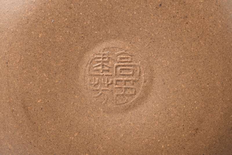 当代  高建芳制巧色石榴壶 - 图11